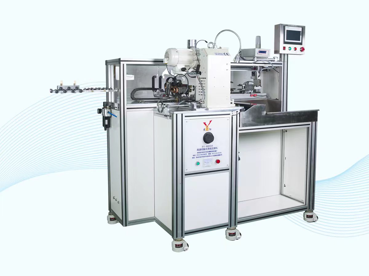 Product 4